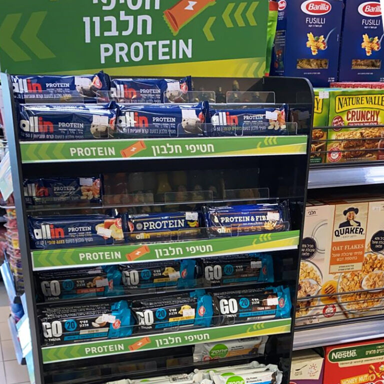 מידוף חלבון