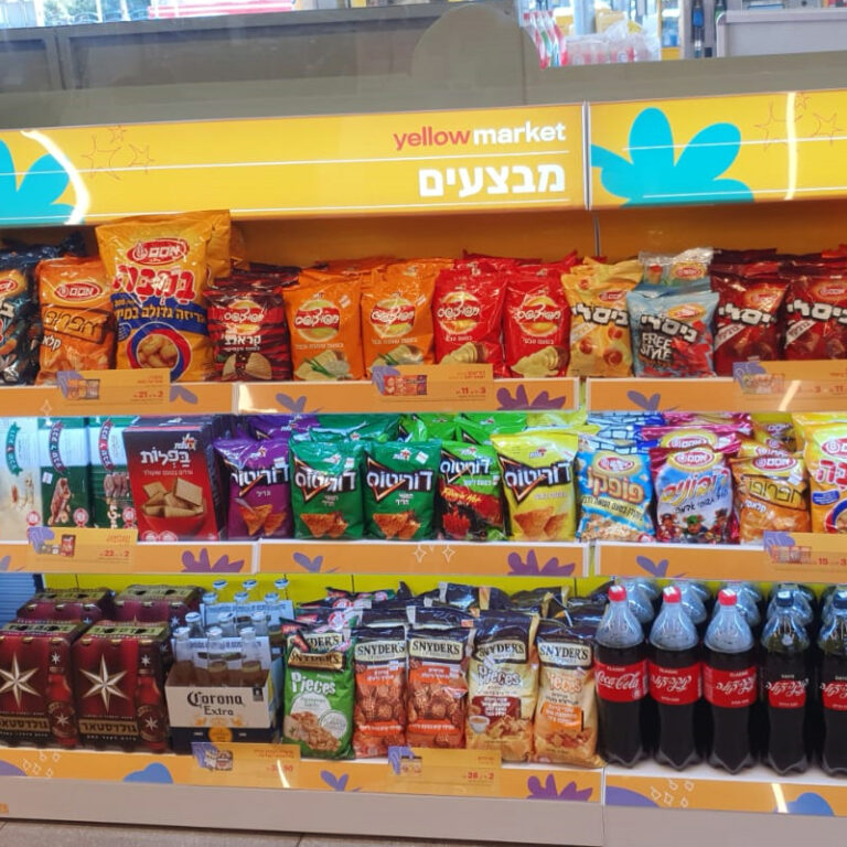 מידוף_יילואו3