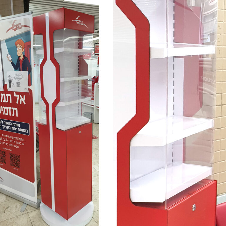 סטנדים-דואר