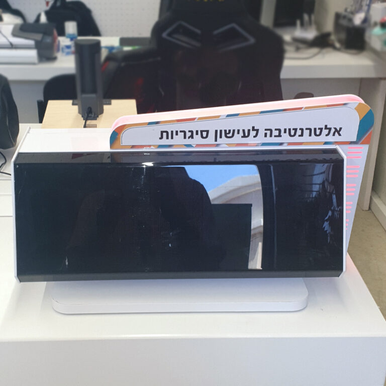 סטנדים-סיגריות שולחן