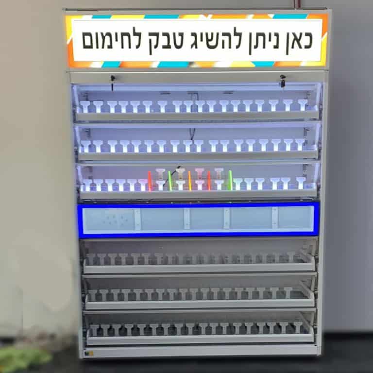 סיגריות- מיתוג5