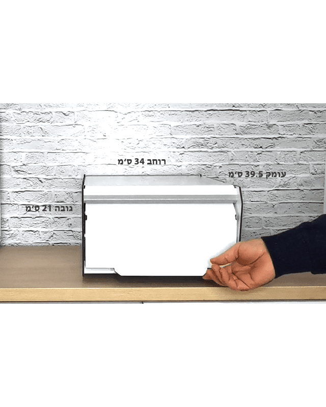 רובין-5-מתקן-טבק-מידות_optimized