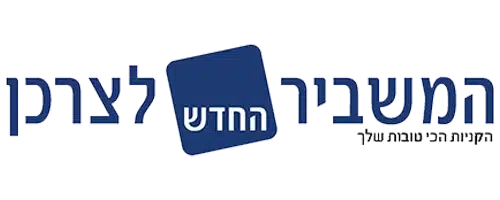 MASHBIR