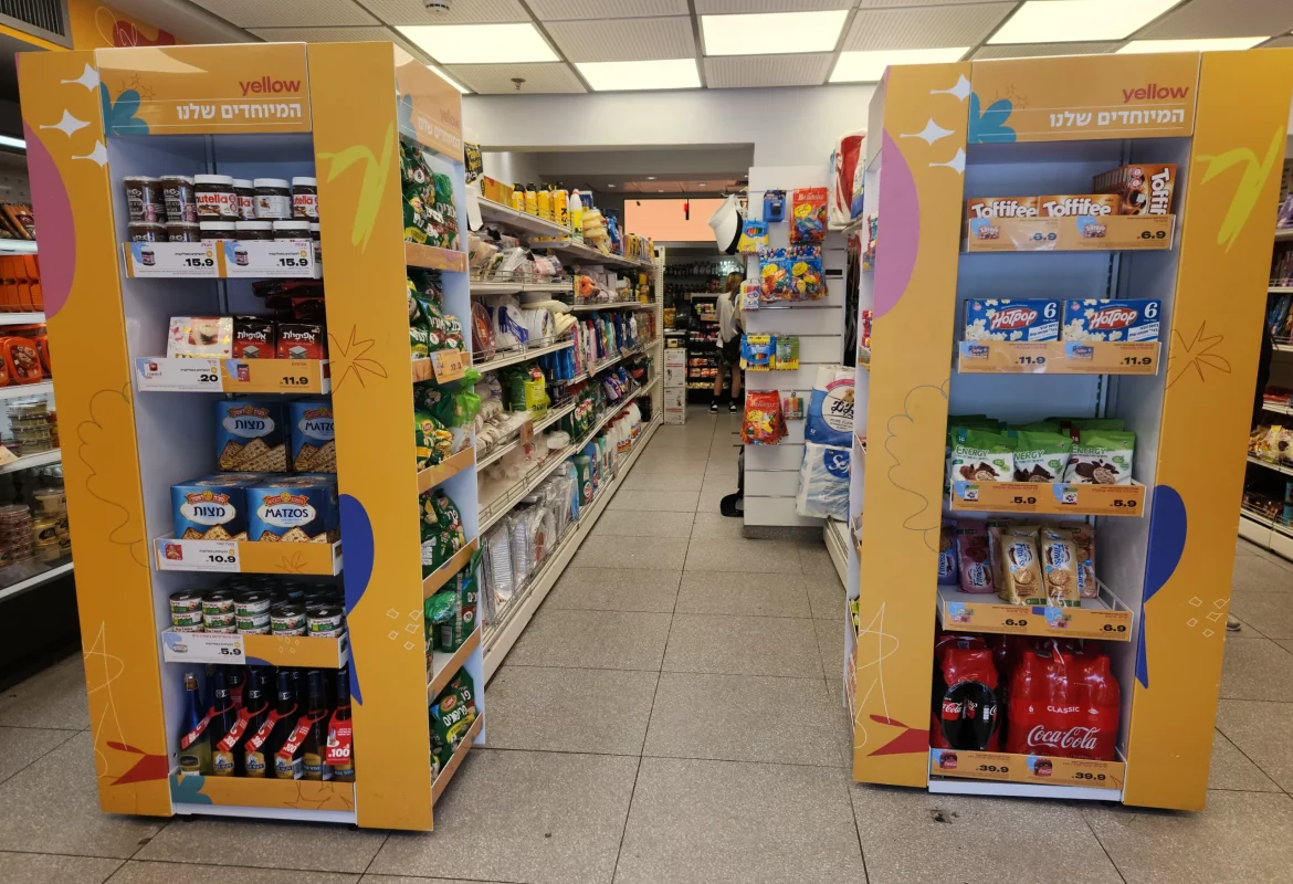 20240420_123157