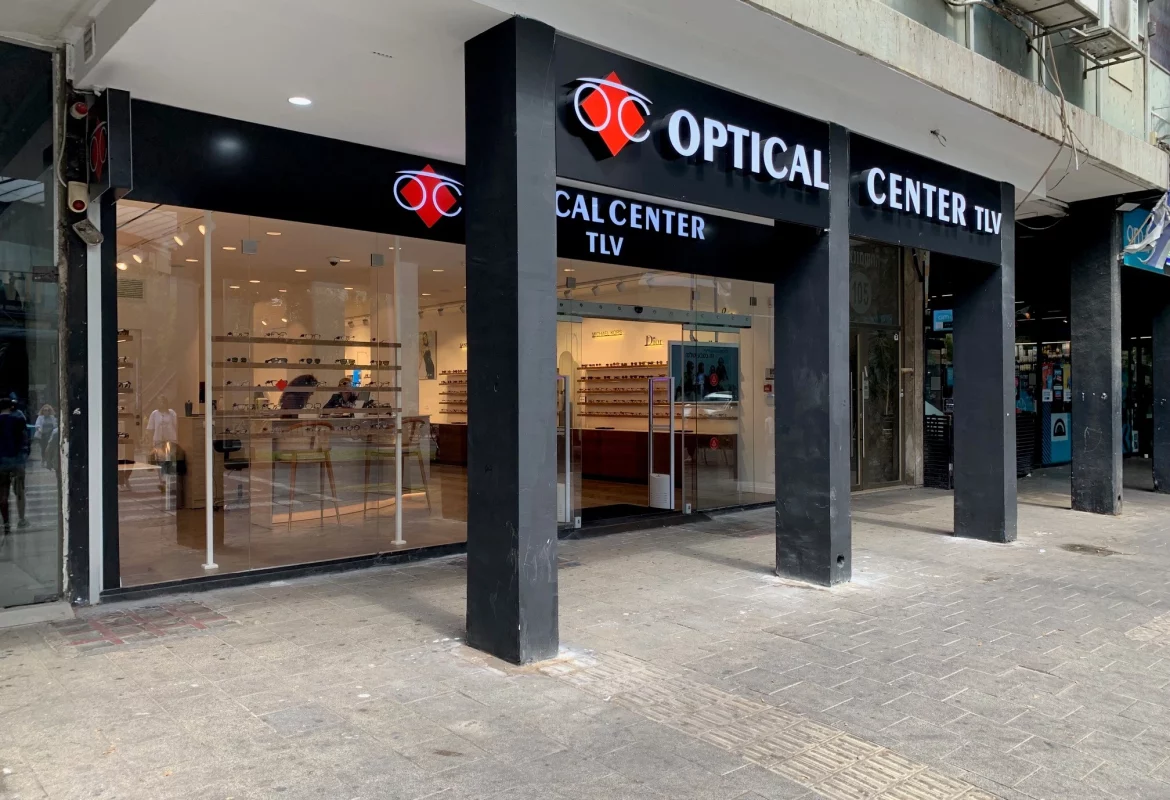 optical center