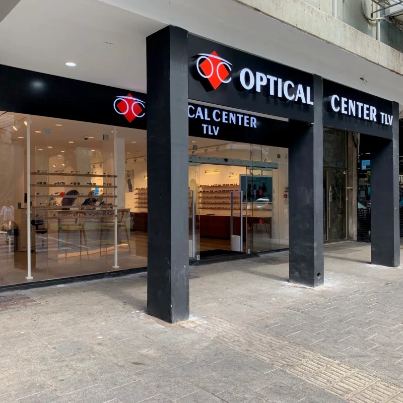 optical center