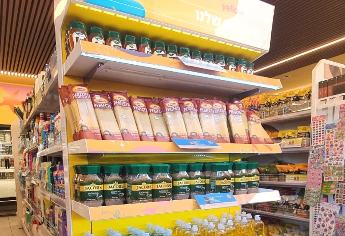 מידוף_יילואו5