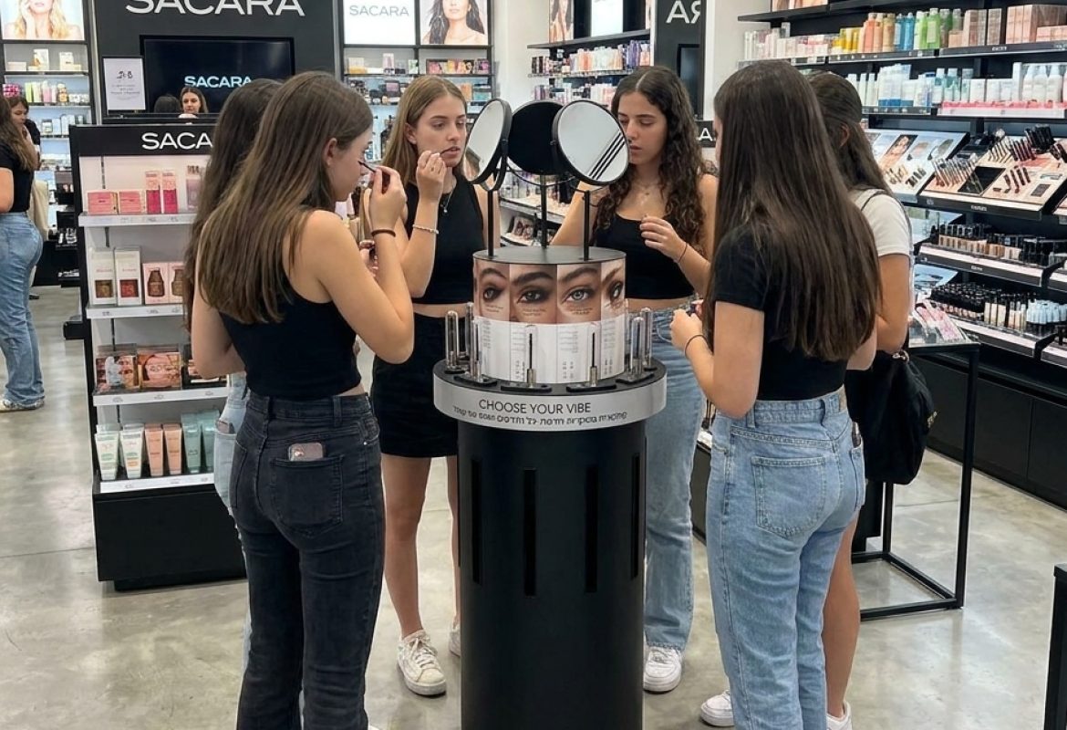 סאקרה