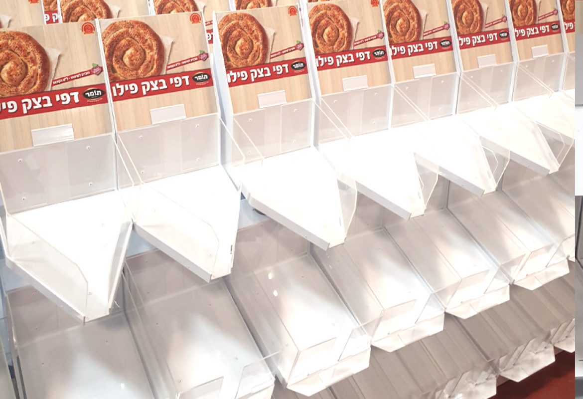 סטנדים-פילו3