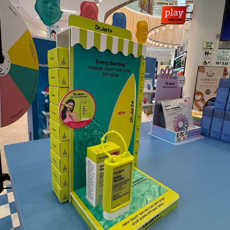 עמדת קופה 11