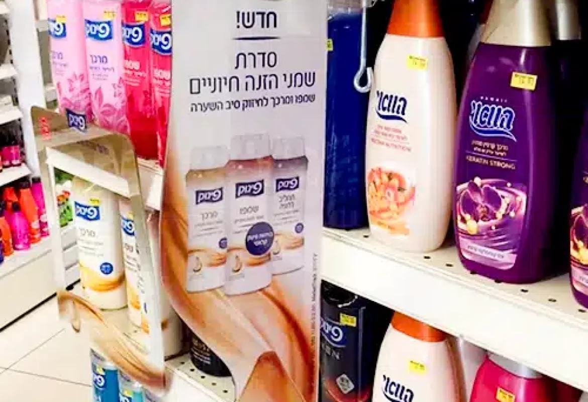 תיצוג - מתקני תצוגה ומסחור חזותי (12)